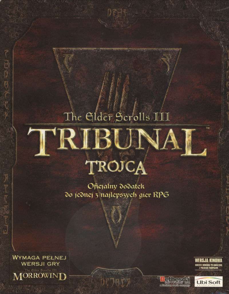 The Elder Scrolls III: Trójca